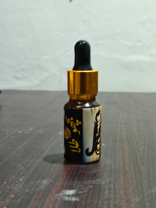 Herbal Oil