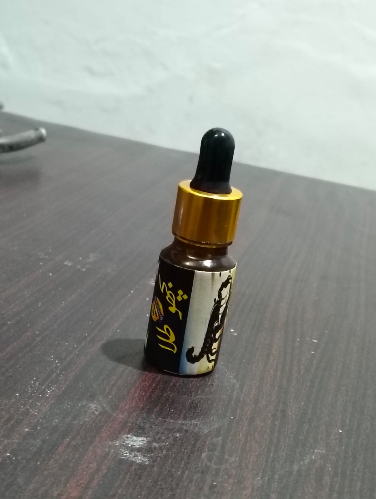 Herbal Oil